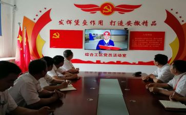 综合工作工作总结5篇