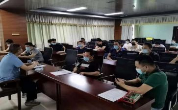 2023综合组教研工作总结8篇