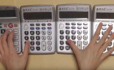 总账工作总结7篇