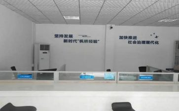 个人综治工作总结范文7篇