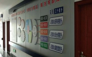 202年综治工作总结7篇