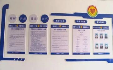 综治工作个人年终总结6篇