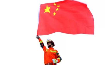 关于祖国的短演讲稿5篇
