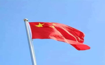 祖国类作文参考7篇