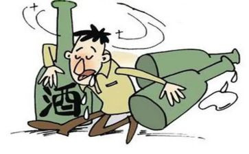 醉与罚心得体会200字精选6篇