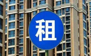 煤场租赁合同8篇