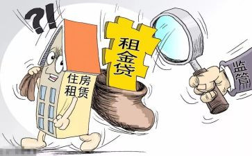 建筑物资租赁合同推荐5篇