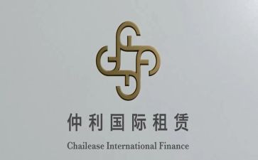 租赁年终工作总结8篇