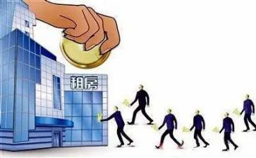 公建房租赁合同7篇