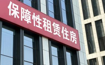 转让租赁合同推荐6篇