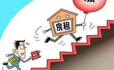 简单的门面房租赁合同5篇