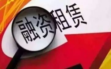 房屋终止租赁合同8篇