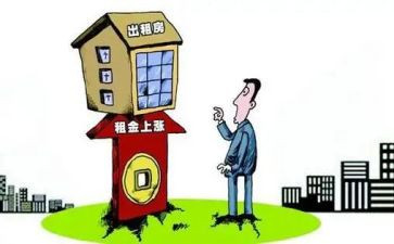房子的出租租赁合同7篇