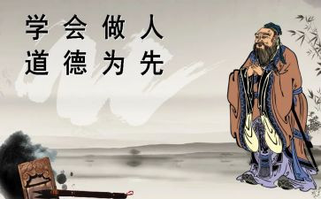 做人防工作计划6篇