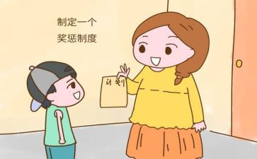 做人做事演讲稿6篇